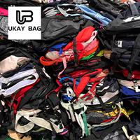 Sac à dos de marque d'occasion A20, lot en gros, légèrement usagé, pour ordinateur portable, sac de voyage, sac à dos de jour, sac à livres réutilisable