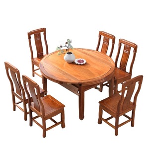 Chinese Style Solid <b>Wood</b> <b>Dining</b> <b>Table</b> Round <b>Extendable</b> Rosewood Color With Chairs For Small Homes - Product Image 2