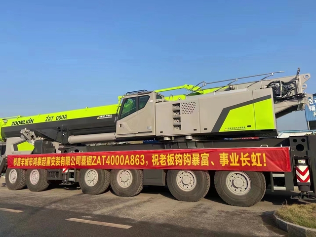 Heavy Duty Mobile Truck Crane ZAT4000A863 400 Ton All Terrain Crane with 90m Long Boom