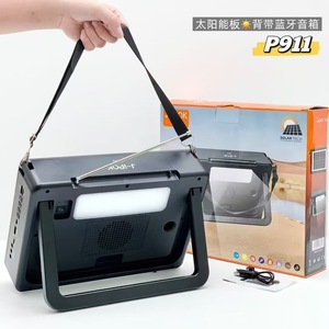 Altavoz <span class=keywords><strong>P911</strong></span> para Comercio Exterior con BT5.3, Luz LED Portátil para Exteriores, Panel Solar, 6000 mAh, Antena de Mano, Radio, Ranura para Tarjeta - Product Image 1