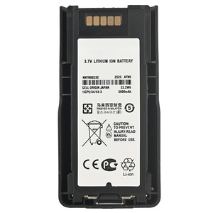 แบตเตอรี่ความจุสูง NNTN8023 3000mAh Li-ion ลิเธียม 3.7V สำหรับ Motorola MTP3100 MTP3150 MTP3550 MTP3250 วิทยุสื่อสารระยะไกล - Product Image 1