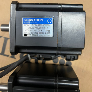Moteur Q2AA07020DXS2L pour Q2AA07020DXS2L - Product Image 4