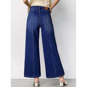 Jeans en denim ample à taille haute pour femme Sidefeel, contrôle du ventre, taille XL, décontracté, jambe large, respirant, extensible, imprimé - Product Image 2