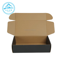 Paquet de 30 boîtes de déménagement logistique en carton ondulé épais demi-hauteur 13*10*2 pouces boîtes en papier d'emballage express livraison dure