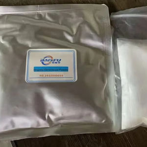 مسحوق جيرمانيوم عضوي عالي النقاء 5N/4N 99.99% بوزن 1 كجم، مادة Ge132 12758-40-6، أعلى درجة نقاء للمواد الخام الصحية والصيدلانية - Product Image 1