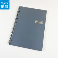 Carnet de notes à spirale B5 (250*177mm) avec couverture en PP, pages vierges, pour l'école et le journal intime