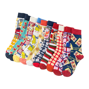 Calcetines Unisex Elásticos y Transpirables de Poliéster/Algodón, Personalizados con Divertidos Dibujos Animados de Animales, Cómodos y de Tubo - Product Image 1