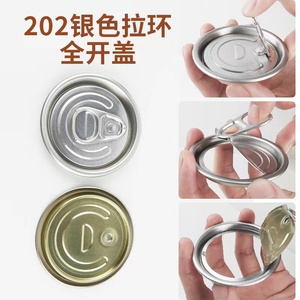 Nhựa Sữa Trà/Cà Phê Nước Trái Cây Pet Nhựa Lon Chất Lượng Cao Trong Suốt Nhựa Có Thể Soda Uống Chai Với Lon Nhôm - Product Image 6