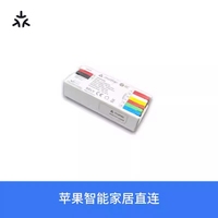Variateur d'intensité Matter Thread Smart Home Homekit 24V LED COB RGBCW avec télécommande, connexion PWM 110V/240V/12V