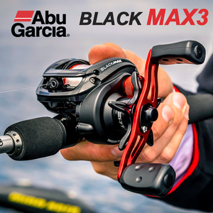 ABU <span class=keywords><strong>GARCIA</strong></span> BMAX3 Moulinet de pêche Baitcasting 202g 5BB 8kg Max Drag Moulinets de pêche - Product Image 4