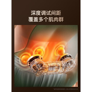 Masajeador de Cintura Elephant Tech W4, Recargable por USB, Soporte Lumbar, Masaje de Cuello y Espalda - Product Image 5