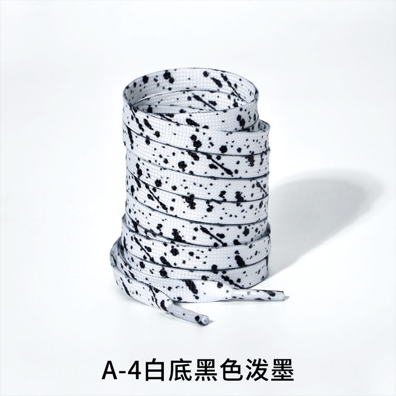 A- 4 white background black splash ink