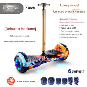 Hoverboard 350W en stock UE avec moteurs 6,5/8/10 pouces, contrôle par application, 36V, pour enfants, capteur intelligent 350W - Product Image 6