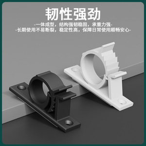 Clips Organizadores de Cables Tipo Clavo Plano, Plástico Blanco y Negro, para Fijación de Tuberías y Soporte de Cableado Eléctrico - Product Image 5