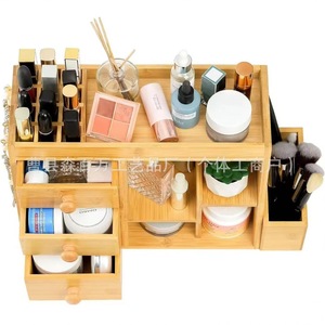 Solid Wood Desktop Storage Rack For Cosmetics And <b>Small</b> Items With Drawers And Compartments Rectangle Standing Type - Product Image 1