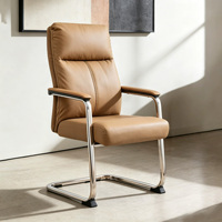 Chaise de bureau de direction ergonomique en cuir à dossier arqué, style moderne minimaliste avec structure en bois