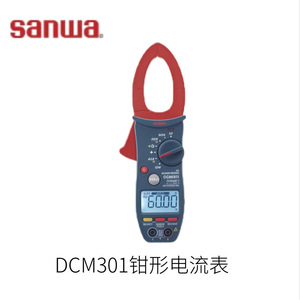 Pinza Amperimétrica Digital Sanwa DCM301 con Apertura de 55 mm, 100 A CA, 200 A CC, Multímetro Digital para Pruebas Eléctricas - Product Image 2