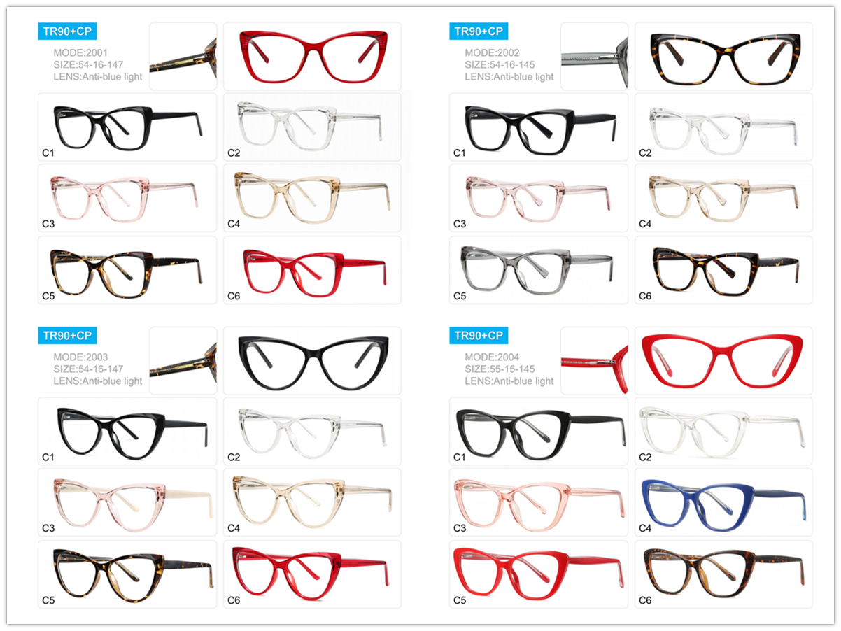 TR Catalog     For product prices and details, please consult customer service