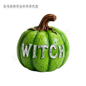 Calabaza Mágica Hocus Pocus <span class=keywords><strong>Morada</strong></span> de Poliresina Personalizada, Perfecta para Decoración de Halloween, Adornos de Mesa y Detalles para Fiestas de la Temporada de Terror - Product Image 4