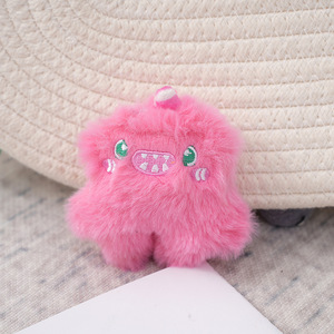 Weixi Cartoon Super Carino Mostro a Occhi Grandi Serie Stupid Bambola Mostro Piccolo a Forma di Animale Ciondolo in Peluche Decorazione per Borsa - Product Image 6