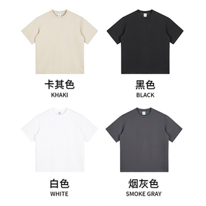 เสื้อยืดผู้ชาย Sorona พิมพ์โลโก้ตามสั่งขายส่ง 230GSM เย็นสบาย แห้งเร็ว ป้องกันแสงแดด UPF50+ เสื้อยืดลำลอง - Product Image 3