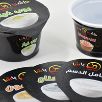 Pot en plastique PP jetable de 180 ml et 200 ml avec couvercle et cuillère, personnalisable avec logo, pour yaourt glacé et crème glacée – Vente chaude
