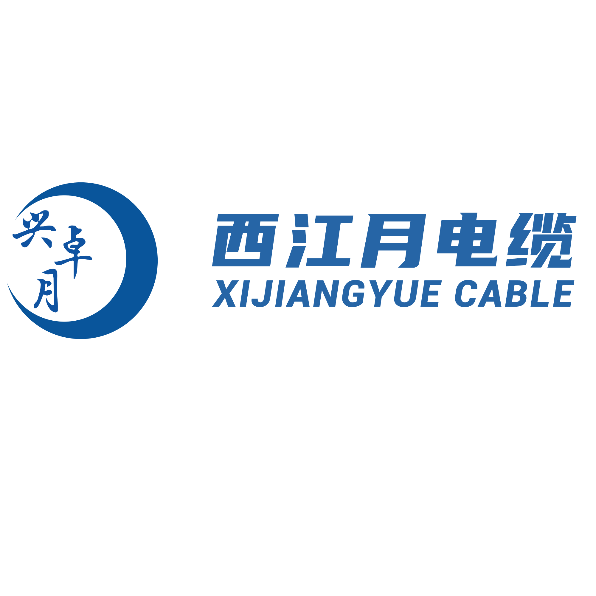 Anhui Xijiangyue Cable Co., Ltd. logo