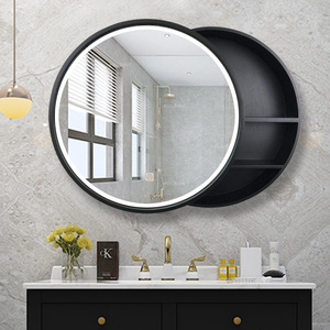 Push Pull Bathroom <strong>Mirror</strong> Cabinet <strong>with</strong> <strong>Lights</strong> Solid Wood Frame Smart Anti Fog Storage Wall Decor Hanging <strong>Round</strong> Closets <strong>Mirror</strong> - Product Image 1