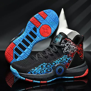 Baskets de tennis unisexes épaisses à lacets, chaussures de marche décontractées, amorties, antidérapantes, basses, style streetwear - Product Image 3