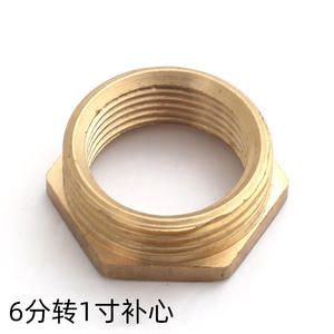 Connecteur réducteur en cuivre 1 pouce à 6 points, filetage intérieur, pour réparation de raccords de tuyauterie - Product Image 1