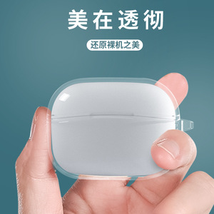 Étui pour écouteurs Musicpods, housse de protection transparente pour écouteurs Bluetooth - Product Image 2