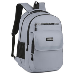 New School Pack Hot Sale SchoolPack Kids Outdoor Travelling <b>Students</b> <b>Backpack</b> for Sports and Daily Use - Product Image 1