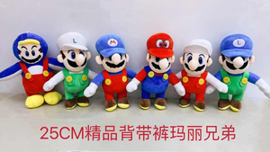 Muñeco de Peluche de <span class=keywords><strong>Mario</strong></span>, Juguetes de Peluche de Anime de Super <span class=keywords><strong>Mario</strong></span> <span class=keywords><strong>Bros</strong></span>, <span class=keywords><strong>Yoshi</strong></span>, Luigi, Toads, Juguetes de <span class=keywords><strong>Mario</strong></span> para Fiestas, Venta al por Mayor de Fábrica - Product Image 5