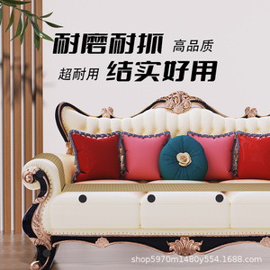 YuChongCustom-made chaise lounge chair with <b>cat</b> scratching post, wear-resistant and lint-free <b>cat</b> bed, integrated scratching - Product Image 3