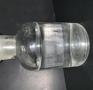 ราคาดีที่สุดสำหรับโพลีไกลเซอรีล-10 โอเลเอต (CAS 31807-55-3) เกรดอุตสาหกรรม ความบริสุทธิ์ 99% บรรจุถัง 200 กก. - Product Image 1