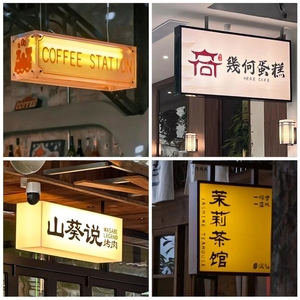 Boîte lumineuse publicitaire et cadre d'affichage lumineux LED, garantie 1 an pour la promotion en magasin de détail - Product Image 6