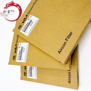 Filtre d'habitacle A/C 97133-B4900 97133B4900 pour Hyundai Kia 97133 B4900 - Product Image 4