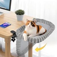 USMILEPET Lit pour chat pour bureau, hamac pliable à double fixation par pince C, gain de place, structure en tube d'acier robuste, nid douillet en fausse fourrure pour chat