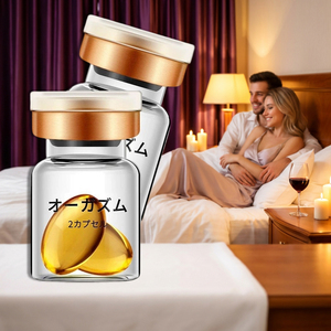 <span class=keywords><strong>Gel</strong></span> Orgásmico para Mujeres, <span class=keywords><strong>Gel</strong></span> de Excitación Femenina, <span class=keywords><strong>Gel</strong></span> para Orgasmos Rápidos e Intensos, Producto Sexual para Parejas - Product Image 1