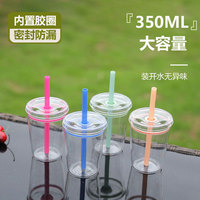 Gobelet à paille Tritan monocouche sans BPA de 12 oz, couleur macaron, couvercle transparent avec paille, gobelets en plastique