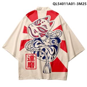 Kimono Japonés Personalizado con Diseño de Gato de la Suerte y Fantasma, Haori Japonés, Kimono de Anime, Capa - Product Image 4