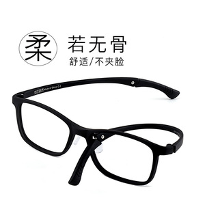 Monturas de Gafas para Niños Danyang, Ajustables, Ligeras, TR90, Diseño Cuadrilateral Antideslizante de Grado Deportivo - Product Image 5