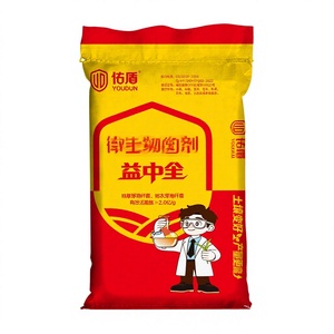 Engrais bio-organique haute performance pour activer les nutriments du sol pour les piments et les patates douces - Product Image 5