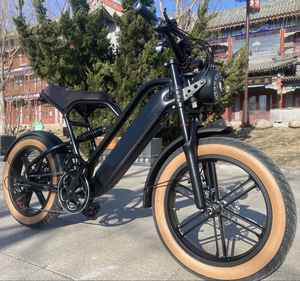 1000W 750W <span class=keywords><strong>V8</strong></span> G51 VTT électrique entrepôt USA UE 20 pouces gros pneu vélo de ville électrique moto électrique vélo - Product Image 5