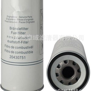 Filtro de Combustible 15036627 OE 20430751 Para Vehículo Diésel Carter CAT - Product Image 1