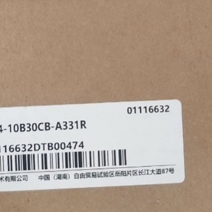 Moteur servo Huichuan MS1H4-40B30CB-T331R 750W pour utilisation en automatisation - Product Image 2