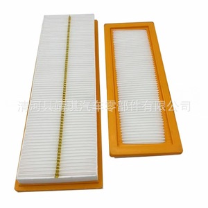 John Deere Re198488กรองอากาศสำหรับห้องโดยสาร Re73220 Axe84393 Pa30086อะไหล่รถแทรกเตอร์ - Product Image 4