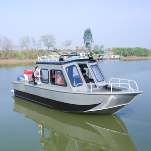 เรือตกปลาแบบมีห้องโดยสาร CB-220 เรืออลูมิเนียมสำหรับครอบครัวพร้อมห้องน้ำ - Product Image 2
