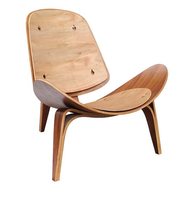 Fauteuil de salon nordique individuel, chaise longue, fauteuil de designer en forme de coquille pour salon et balcon, fauteuil inclinable avec structure en contreplaqué LICHANG