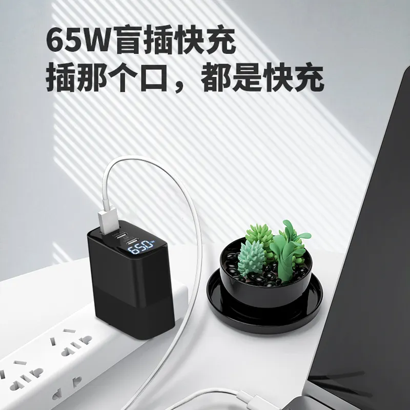 Produk Baru Pengisi Daya Ponsel 65W Gan Pengisi Daya 3 Port USB Tampilan Digital